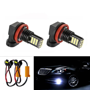 2X Super White H8 H11 CREE Chip LED Fog Light Driving Bulbs No Error For Mercedes Benz W211 W212 W164 W221 
2X Super White H8 H11 CREE Chip LED Fog Light Driving Bulbs No Error For Mercedes Benz W211 W212 W164 W221