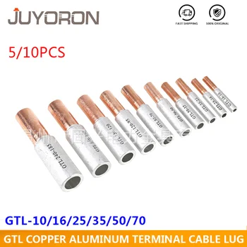 GTL-16 GTL-25 GTL-35 GTL-10 Compression Copper Aluminum CU-AL Tube Bimetallic Crimp Terminal Cable Wire Connector Splice Sleeve
GTL-16 GTL-25 GTL-35 GTL-10 Compression Copper Aluminum CU-AL Tube Bimetallic Crimp Terminal Cable Wire Connector Splice Sleeve