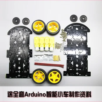 Smart Car Kit Smart Car Chassis 4WD Arduino Kit DIY Production with Code Wheel Speed Measurement
Smart Car Kit Smart Car Chassis 4WD Arduino Kit DIY Production with Code Wheel Speed Measurement