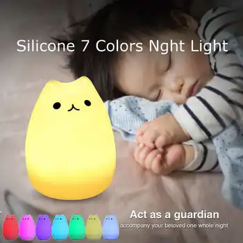 16 Colors Cute USB Night Light Cat LED Nursery Lamp Soft Silicone Remote Control Timing LED Night Light for Children Kids
16 Colors Cute USB Night Light Cat LED Nursery Lamp Soft Silicone Remote Control Timing LED Night Light for Children Kids