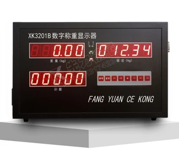XK3201B Digital Weighing Display Packaging Machine Weighing Controller Digital Weighing Display XK3201
XK3201B Digital Weighing Display Packaging Machine Weighing Controller Digital Weighing Display XK3201