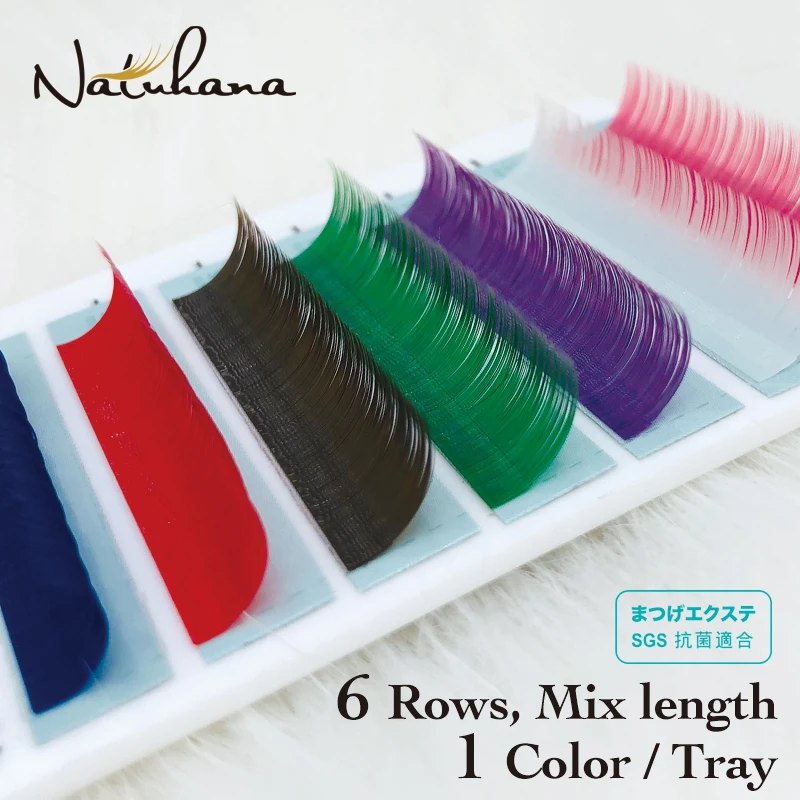 NATUHANA Natural Soft Color Eyelash Extension Individual Mink Coloured False Eyelashes Rainbow Silk Fake Lashes for Makeup tools
NATUHANA Natural Soft Color Eyelash Extension Individual Mink Coloured False Eyelashes Rainbow Silk Fake Lashes for Makeup tools