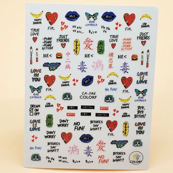 3D Nail Sticker Girl Manicure Decals Decoration Stickers for Nails Letter Lip Love Butterfly Design Nail Art Sticker Accessories
3D Nail Sticker Girl Manicure Decals Decoration Stickers for Nails Letter Lip Love Butterfly Design Nail Art Sticker Accessories