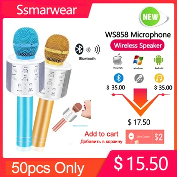 WS858 Bluetooth Wireless Microphone Professional Handheld Karaoke Speaker Birthday Party Machine For IPhone Android PC Phones
WS858 Bluetooth Wireless Microphone Professional Handheld Karaoke Speaker Birthday Party Machine For IPhone Android PC Phones