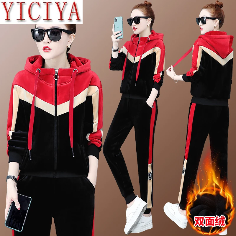 Warm Thick Velvet Tracksuit For Women Two 2 Piece Pants Outfits Plus Size Large Matching Winter Fall Hoodies Top Pant Suit
Warm Thick Velvet Tracksuit For Women Two 2 Piece Pants Outfits Plus Size Large Matching Winter Fall Hoodies Top Pant Suit