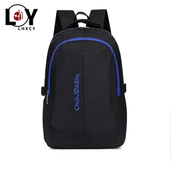 New Fashion Travel Multifunction Bag Large Capacity Pack Laptop High Quality School Computer Solid Color Classic Backpack
New Fashion Travel Multifunction Bag Large Capacity Pack Laptop High Quality School Computer Solid Color Classic Backpack