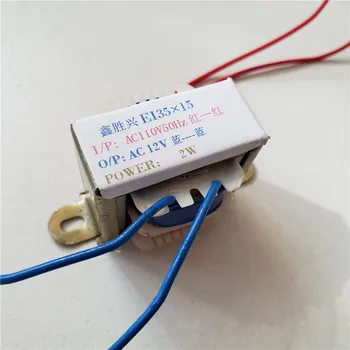 12V Transformer 110V input 2VA EI35*15 Power transformer for Soymilk machine air conditioner internal transformer
12V Transformer 110V input 2VA EI35*15 Power transformer for Soymilk machine air conditioner internal transformer