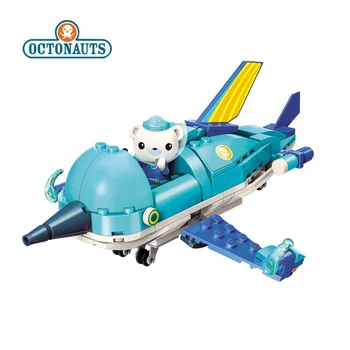 Octonauts Sailfish Boat boat ship set submarine building block toy puzzle DIY assembly ship particle building block child's toys
Octonauts Sailfish Boat boat ship set submarine building block toy puzzle DIY assembly ship particle building block child's toys
