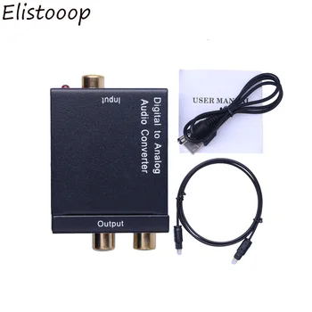 Portable Digital Optical Coaxial Toslink Signal To Analog Audio Converter Adapter RCA Digital To Analog Audio Converter Adapter
Portable Digital Optical Coaxial Toslink Signal To Analog Audio Converter Adapter RCA Digital To Analog Audio Converter Adapter