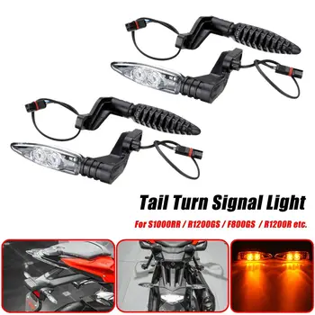12V Motorcycle Front/Rear LED Turn Signal Indicator Light Blinker Amber For BMW S1000R S1000RR S1000XR R1200GS R1200R R1200RS
12V Motorcycle Front/Rear LED Turn Signal Indicator Light Blinker Amber For BMW S1000R S1000RR S1000XR R1200GS R1200R R1200RS