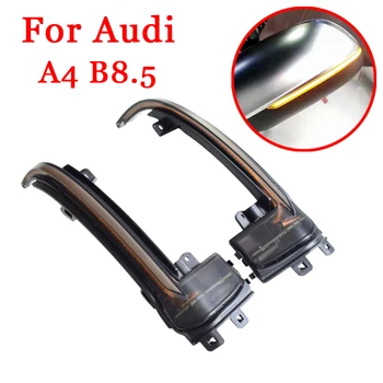 Flowing Side Wing LED Turn Signal Light Rearview Mirror Blinker Startup Breath Light For Audi A4 A5 S5 B8.5 RS5 RS4
Flowing Side Wing LED Turn Signal Light Rearview Mirror Blinker Startup Breath Light For Audi A4 A5 S5 B8.5 RS5 RS4