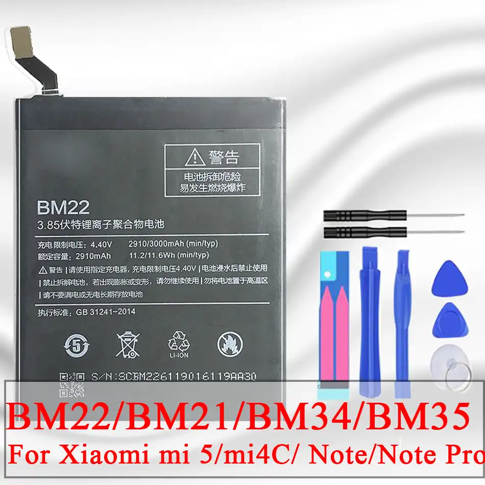 Bm21 Bm22 Bm34 Bm35 Xiaomi Mi 5 Mi5 M5 バッテリーマイル注プロ M4c Mi 4c Mi4c Batteria 無料ツール 追跡番号 Gooum