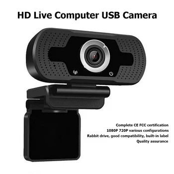 HD USB Webcam 1080p 30 Degrees Rotatable USB Web Camera Video Recording WebCam with Microphone For PC Computer
HD USB Webcam 1080p 30 Degrees Rotatable USB Web Camera Video Recording WebCam with Microphone For PC Computer