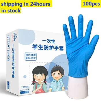 100pcs Children Disposable Gloves Elastic Latex Sanitary Drawing Protective cleaning Gloves dustproof waterproof gloves 
100pcs Children Disposable Gloves Elastic Latex Sanitary Drawing Protective cleaning Gloves dustproof waterproof gloves