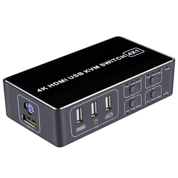 4K Sharing For Mouse Keyboard 4 Port For Scanner Computer Hub KVM Switcher Professional Stable Plug And Play Ultra HD USB HDMI
4K Sharing For Mouse Keyboard 4 Port For Scanner Computer Hub KVM Switcher Professional Stable Plug And Play Ultra HD USB HDMI