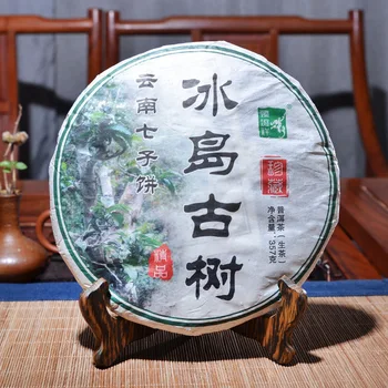 Tea Chinese Yun Yun Menghai pu'er Special Green Organic Cake pu'erh Tea 357g Raw Natural Beauty Health Pu'er Tea
Tea Chinese Yun Yun Menghai pu'er Special Green Organic Cake pu'erh Tea 357g Raw Natural Beauty Health Pu'er Tea