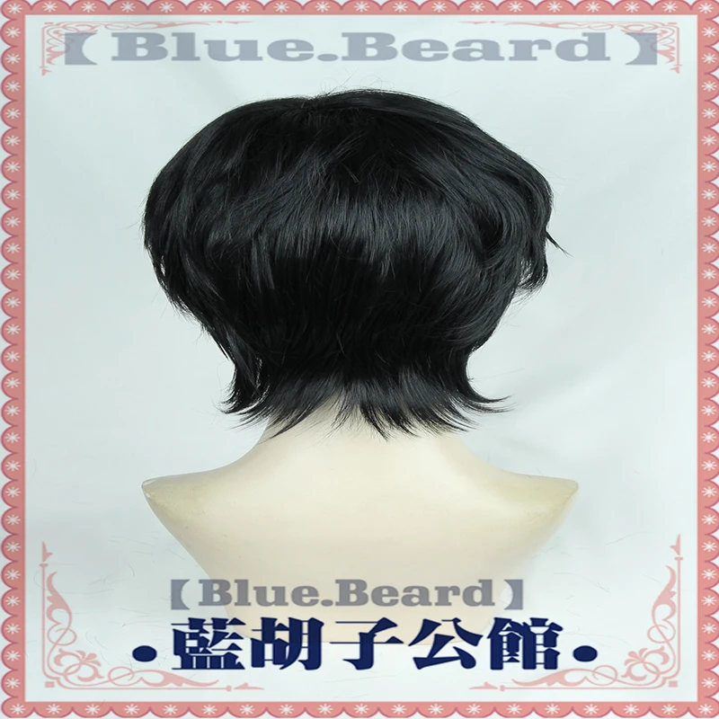 Banana Fish Okumura Eiji Cosplay Wigs High Temperature Fiber Synthetic Hair Black Short Hair Free Hair Cap Anime Costumes Aliexpress