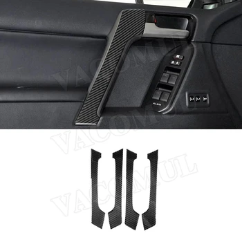Carbon Fiber Interior Trim Door Handle Decorative Cover Stickers For Toyota Land Cruiser Prado 2010-2018
Carbon Fiber Interior Trim Door Handle Decorative Cover Stickers For Toyota Land Cruiser Prado 2010-2018