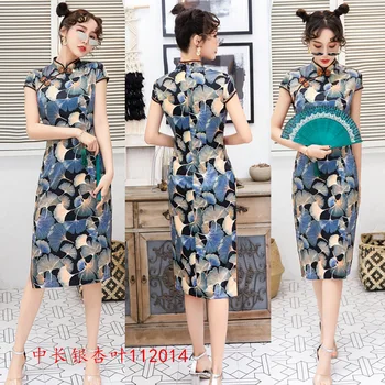 Vintage Chinese Style Qipao Long Cheongsam Dress Women's Mandarin Collar Traditional Dress Size M -4XL
Vintage Chinese Style Qipao Long Cheongsam Dress Women's Mandarin Collar Traditional Dress Size M -4XL
