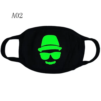 Reusable Mouth Cloth Pocket Mouth Cutton Solid Cover Safety Face Mouth Gasket Set On-woven Mouth Health Care
Reusable Mouth Cloth Pocket Mouth Cutton Solid Cover Safety Face Mouth Gasket Set On-woven Mouth Health Care