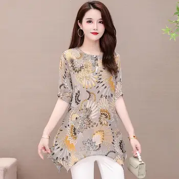 Chiffon shirt floral short-sleeved small shirt female 2020 new summer dress large size loose western style long belly cover top
Chiffon shirt floral short-sleeved small shirt female 2020 new summer dress large size loose western style long belly cover top