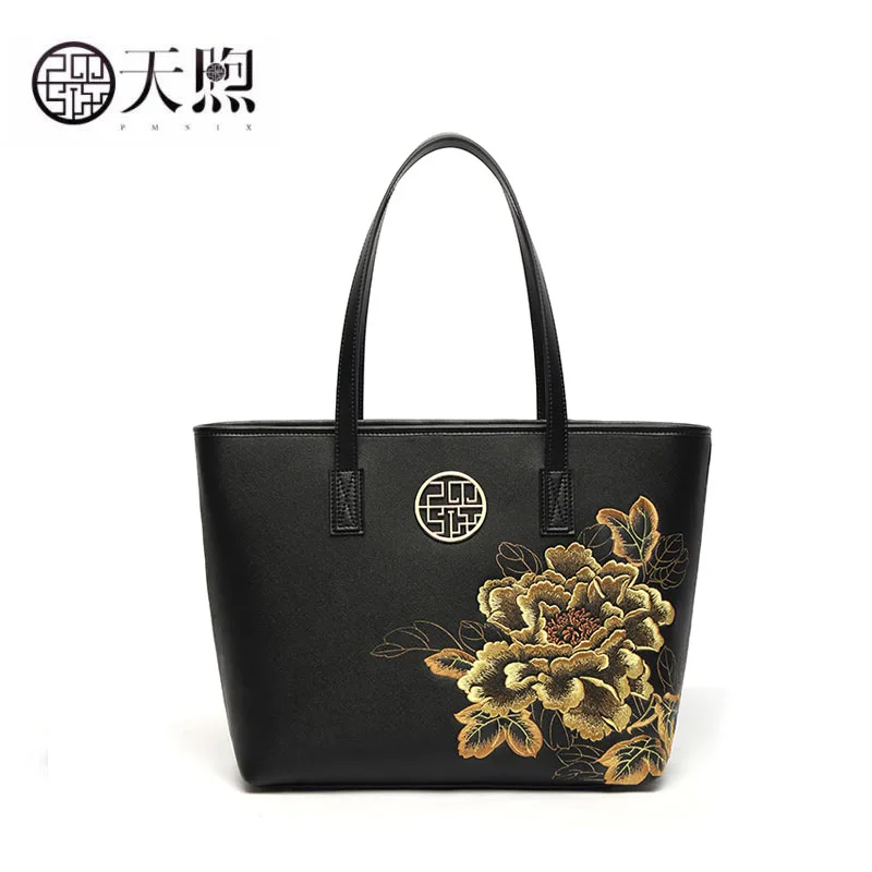 Pmsix High Quality Fashion Luxury Brand Women 2020 New Atmosphere Embroidery Temperament Large Capacity Fashion Shoulder Handbag
Pmsix High Quality Fashion Luxury Brand Women 2020 New Atmosphere Embroidery Temperament Large Capacity Fashion Shoulder Handbag