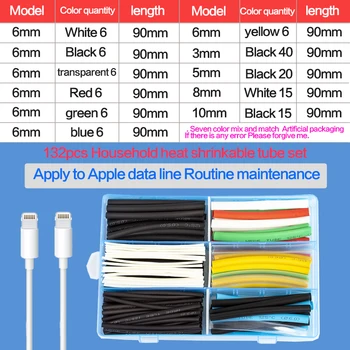 132Pcs Multicolor/Black Assorted Heat Shrink Tube sleeves for wires Cable Insulated Sleeving heat shrink tubing Set
132Pcs Multicolor/Black Assorted Heat Shrink Tube sleeves for wires Cable Insulated Sleeving heat shrink tubing Set