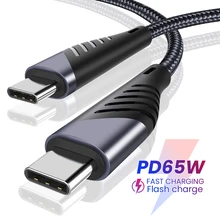 PD65W USB C to USB Type C Cable QC 3.0 Fast Charging cable For Macbook Samsung Xiaomi Huawei USB-C Cord Quick Charging Cable
PD65W USB C to USB Type C Cable QC 3.0 Fast Charging cable For Macbook Samsung Xiaomi Huawei USB-C Cord Quick Charging Cable