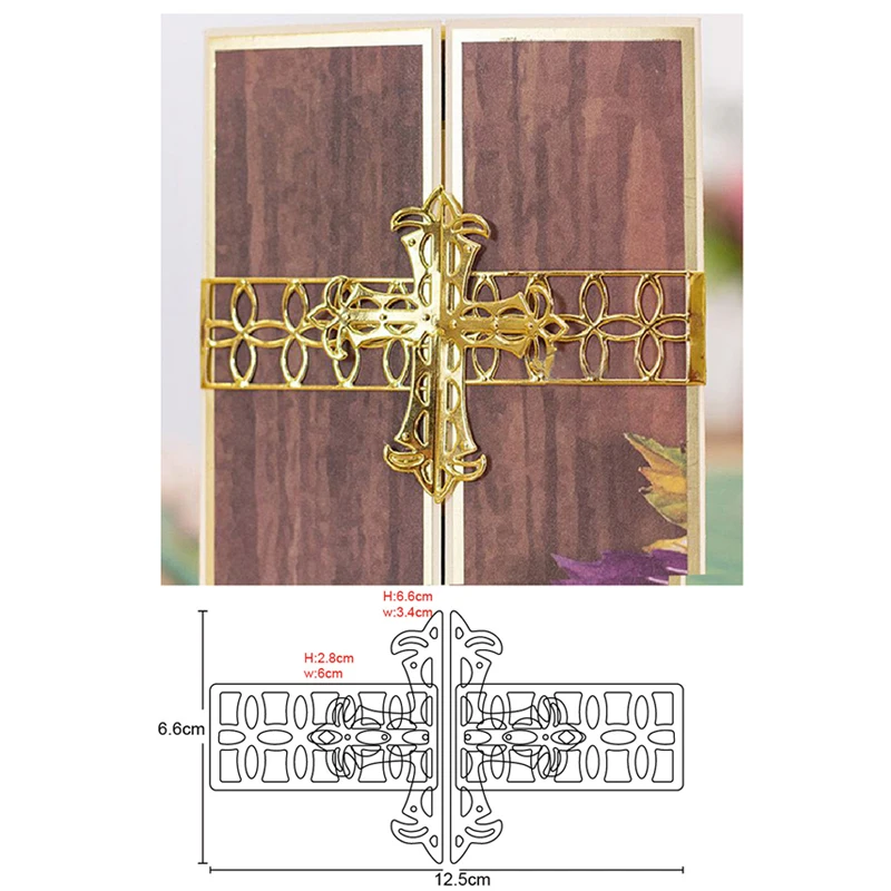 Metal dies Lace Cross Cover Embossing Frame Cutting Dies for DIY Scrapbooking dies Paper Card Making Photo Decoration Craft Dies
Metal dies Lace Cross Cover Embossing Frame Cutting Dies for DIY Scrapbooking dies Paper Card Making Photo Decoration Craft Dies