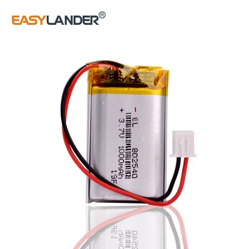 XHR-2P 2.54 1000mAh 802540 3.7V lithium polymer battery 852540 scan code instrument speaker driving A4TECH mouse flashlight
XHR-2P 2.54 1000mAh 802540 3.7V lithium polymer battery 852540 scan code instrument speaker driving A4TECH mouse flashlight