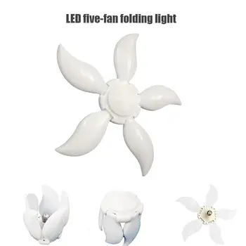 New Super Bright Foldable LED Five-fan Garage Light 75-90W Cold Light Constant Current E27 Screw Mouth Flying Saucer Light
New Super Bright Foldable LED Five-fan Garage Light 75-90W Cold Light Constant Current E27 Screw Mouth Flying Saucer Light