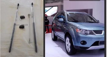 2005 2006 2007 For Mitsubishi Outlander ACCESSORIES CAR BONNET HOOD GAS SHOCK STRUT LIFT SUPPORT CAR STYLING
2005 2006 2007 For Mitsubishi Outlander ACCESSORIES CAR BONNET HOOD GAS SHOCK STRUT LIFT SUPPORT CAR STYLING