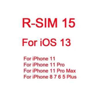 

R-SIM15 Nano Unlock RSIM Turbo Card RSIM 15 for iPhone 11 Pro XS Max XR 8 6s 6 For iOS 13