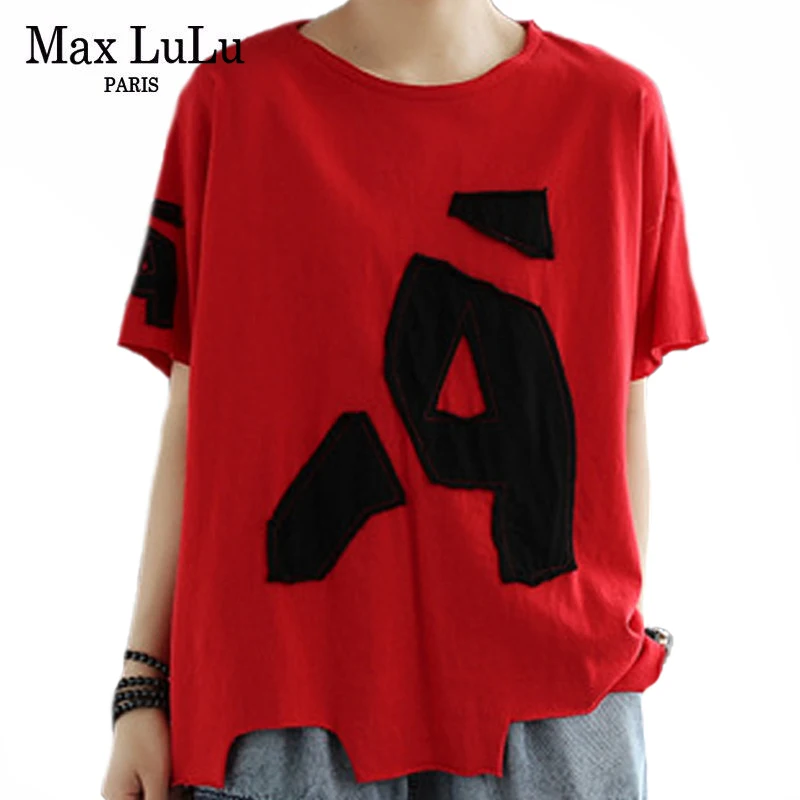 Max LuLu 2021 Korean Style Summer Tops Womens Casual Printed Loose Tee Shirts Ladies Vintage O-Neck Tshirts Oversized Clothing
Max LuLu 2021 Korean Style Summer Tops Womens Casual Printed Loose Tee Shirts Ladies Vintage O-Neck Tshirts Oversized Clothing