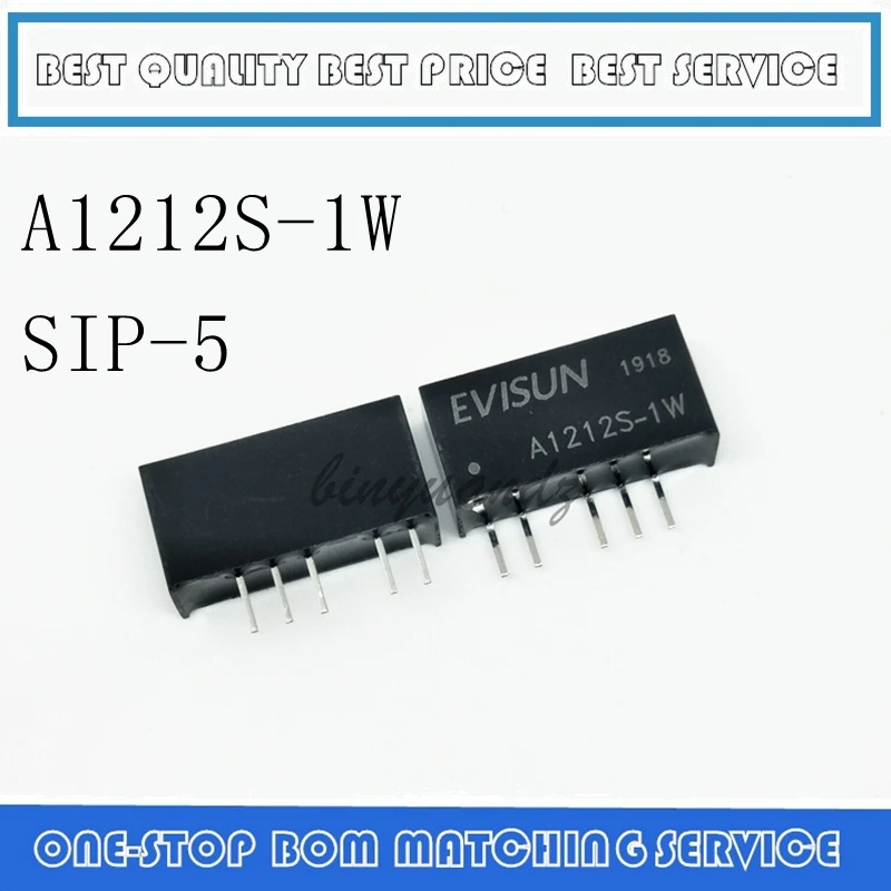 

00% new original A1212S-1W A1212S-1WR2 DCDC module DCDC power module power 12V turn negative 12V isolation module