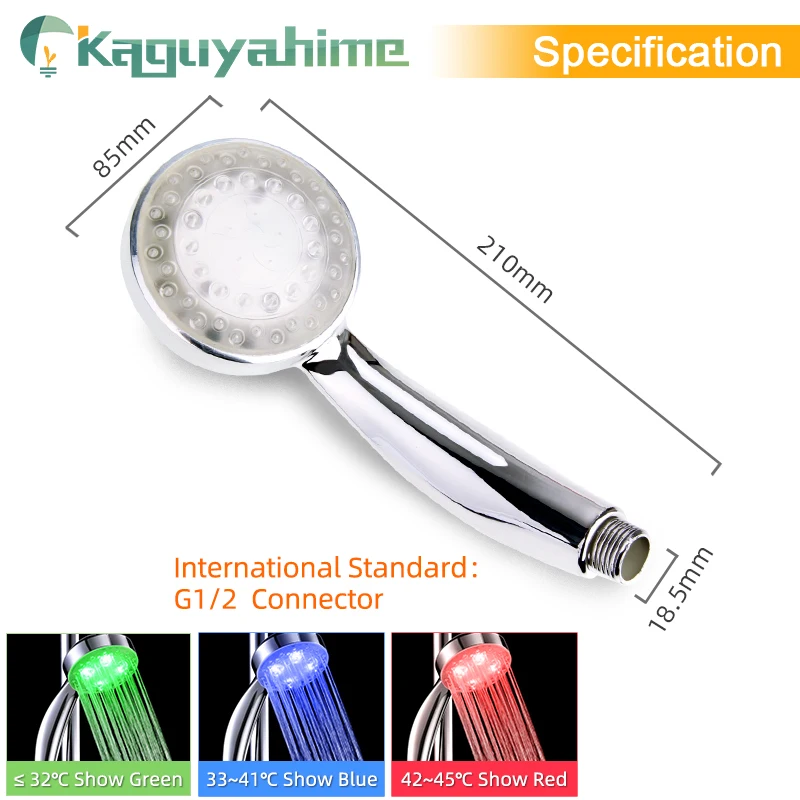 Kaguyahime Светодиодный водопроводный кран температуры RGB цветной смеситель аэратор