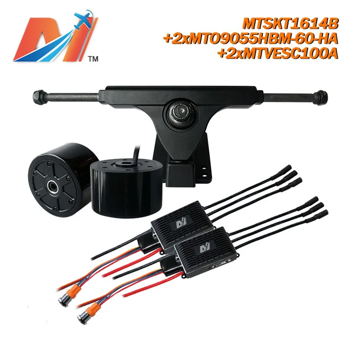 Maytech 9055 hub motor with hall sensor and vesc based controller MTVESC100A for diy electric skateboard
Maytech 9055 hub motor with hall sensor and vesc based controller MTVESC100A for diy electric skateboard