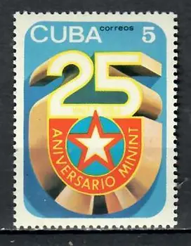 Cuba 1986 "25 years old Ministry of the Interior" MNH
Cuba 1986 "25 years old Ministry of the Interior" MNH
