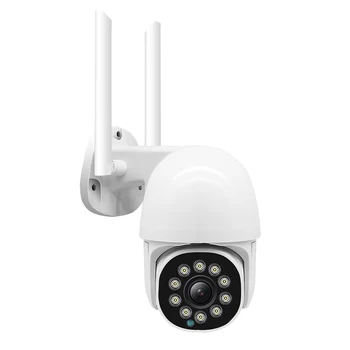 WiFi Camera 1080p Ultra Definition Waterproof Zoom Bidirectional Audio Motion Detection Alarm Outdoor Infrared Night Vision
WiFi Camera 1080p Ultra Definition Waterproof Zoom Bidirectional Audio Motion Detection Alarm Outdoor Infrared Night Vision