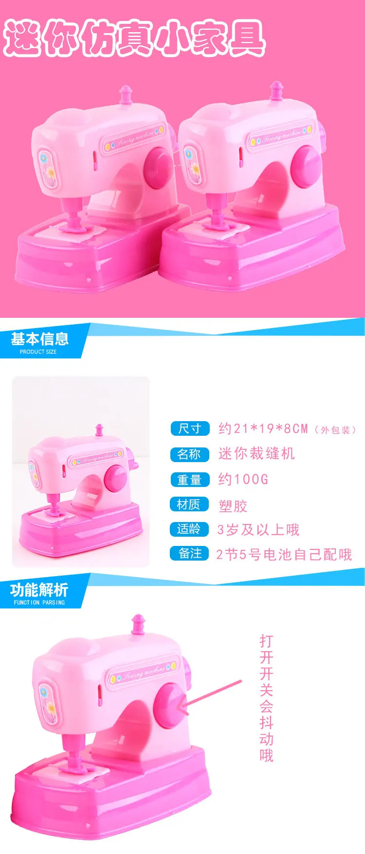 57ad20eb00cf5_01