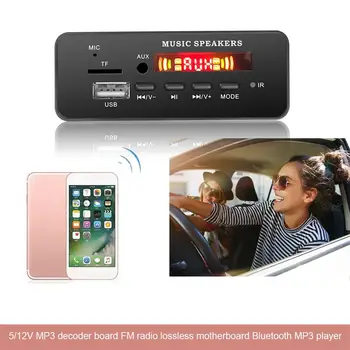 5/12V MP3 Decoder Board FM Radio Power Failure Memory Function Bluetooth 5.0 MP3 Player Decoder Board Car Accessories
5/12V MP3 Decoder Board FM Radio Power Failure Memory Function Bluetooth 5.0 MP3 Player Decoder Board Car Accessories