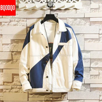 BQODQO Patchwork Color Jacket For Men Autumn Fashion Streetwear Loose Jackets Coat Stylish White Lapel Trendy Men's Clothing NEW
BQODQO Patchwork Color Jacket For Men Autumn Fashion Streetwear Loose Jackets Coat Stylish White Lapel Trendy Men's Clothing NEW