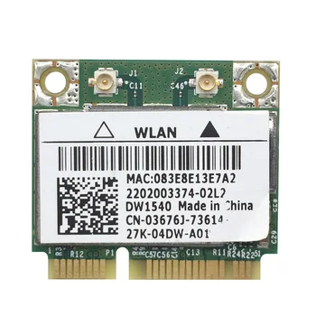 300Mbps 802.11a/b/g/n High Compatibility Wifi Wireless Card Notebook Wlan Convenient Internal MINI Pci-e BCM943228HMB Dual Band
300Mbps 802.11a/b/g/n High Compatibility Wifi Wireless Card Notebook Wlan Convenient Internal MINI Pci-e BCM943228HMB Dual Band