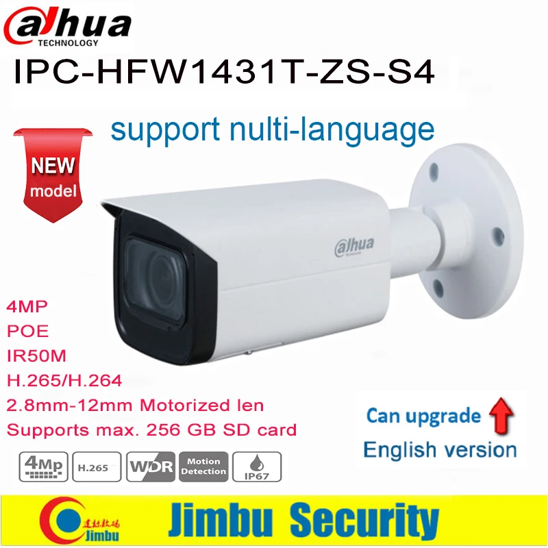 Dahua 4MP IP Camera IPC-HFW1431T-ZS-S4 POE varifocal lens 2.8mm ~12mm IR50m H.265 H.264 micro SD Max256GB IVS
Dahua 4MP IP Camera IPC-HFW1431T-ZS-S4 POE varifocal lens 2.8mm ~12mm IR50m H.265 H.264 micro SD Max256GB IVS