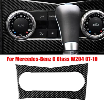 Parts 1* Accessories Car Console Air Vent Trim For Mercedes-Benz C Class W204
Parts 1* Accessories Car Console Air Vent Trim For Mercedes-Benz C Class W204