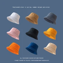 Summer Unisex Bucket Hat Cotton Ladies Fisherman Hat Street Sunscreen Panama Foldable Women's Sun Visor Beach Fisherman Hat
Summer Unisex Bucket Hat Cotton Ladies Fisherman Hat Street Sunscreen Panama Foldable Women's Sun Visor Beach Fisherman Hat