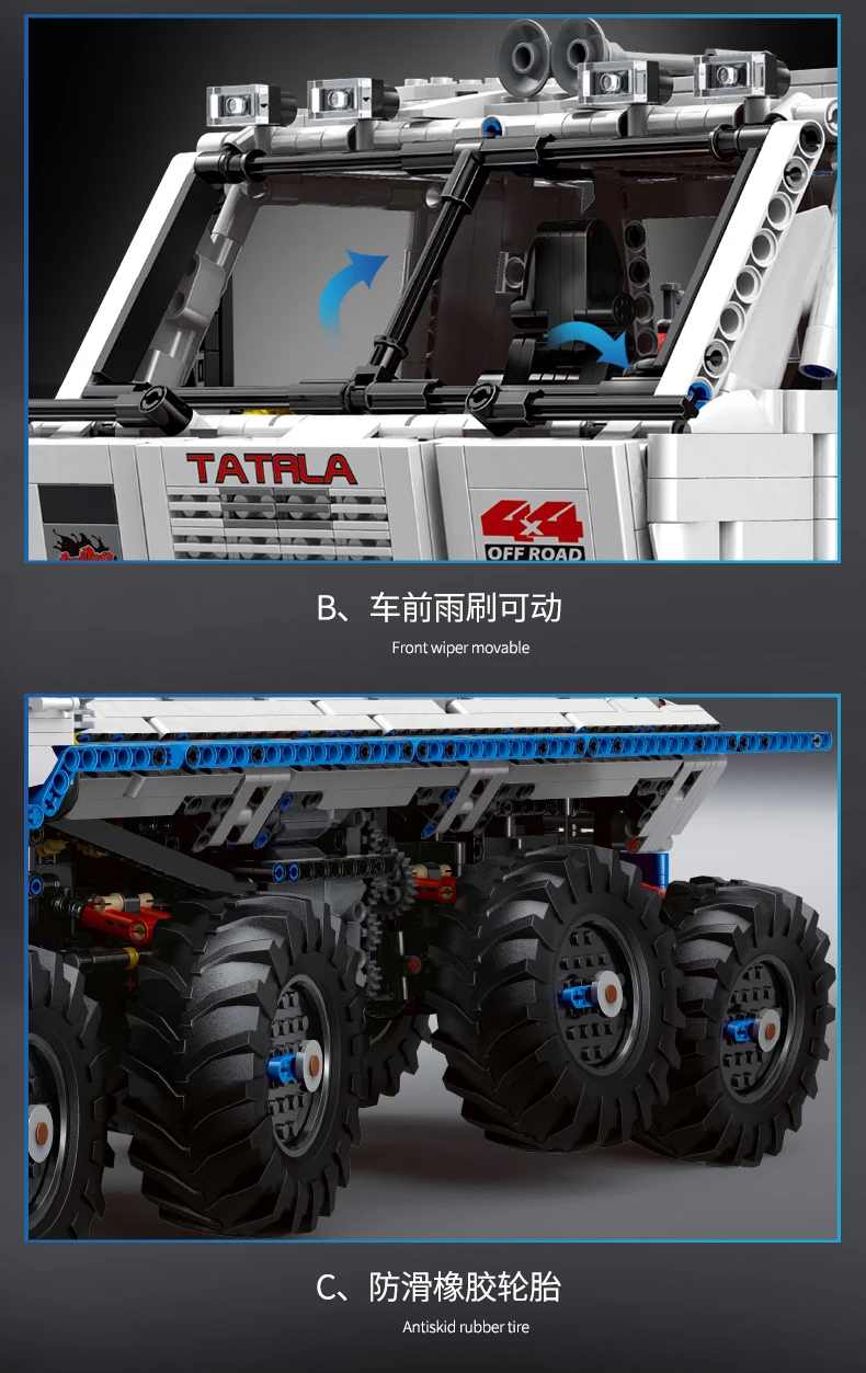 MOC27092 RC Motor Technic Car Compatible With Tatra T813 8x8 PROFA Motor Function Car Building Blocks Bricks Truck Model Toys