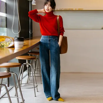 2019 New Big Long Legs Loose Gao Waist Elastic Force Wide Leg Display Gao Jeans Female 3116
2019 New Big Long Legs Loose Gao Waist Elastic Force Wide Leg Display Gao Jeans Female 3116