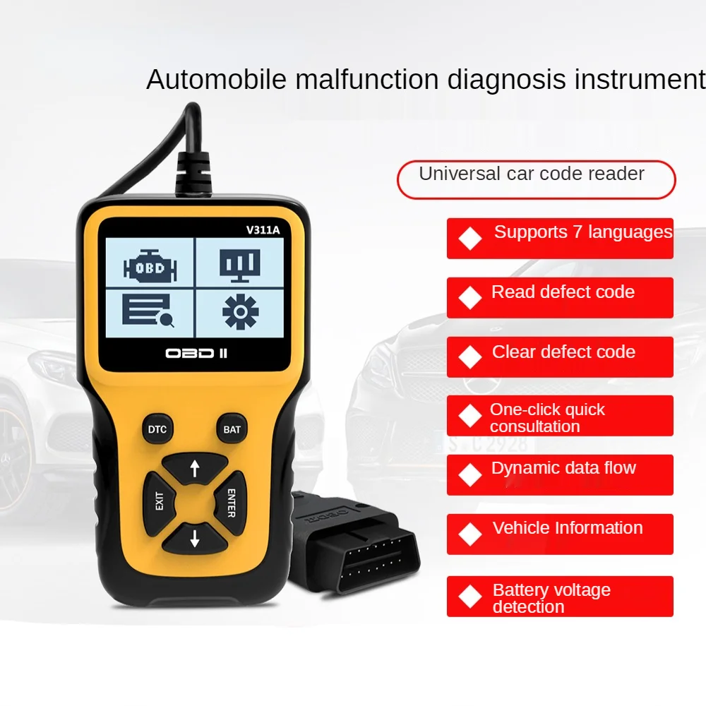 V311A car code reading card car fault diagnosis instrument car diagnosis tool elm327 obd2 engine diagnosis
V311A car code reading card car fault diagnosis instrument car diagnosis tool elm327 obd2 engine diagnosis