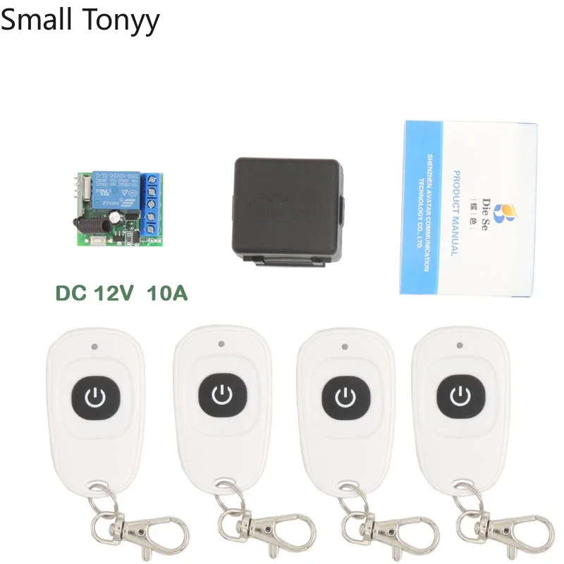 433 MHz rf wireless Remote Control DC 12V 10A 1CH Relay Receiver and transmitter for Electric Door/Signal transmission
433 MHz rf wireless Remote Control DC 12V 10A 1CH Relay Receiver and transmitter for Electric Door/Signal transmission